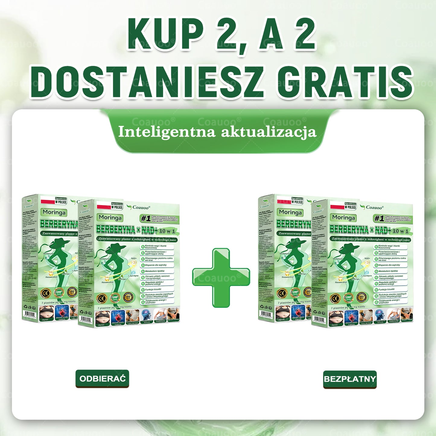 𝐂𝐨𝐚𝐮𝐨𝐨® Moringa × Berberyna × AMPK 10-w-1 Wsparcie metaboliczne, plaster z nanotechnologią mikroigłową  (Wystarczy raz dziennie, widoczne efekty w 7 dni) ✅ Na otyłość, wiotką skórę, cukrzycę, bezdech senny, problemy ze stawami i wiele innych ✨